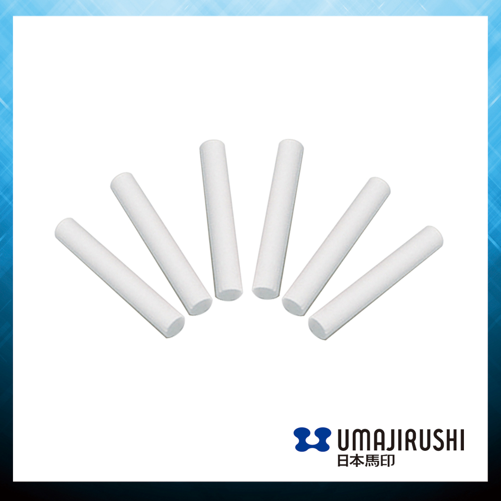 日本馬印 UMAJIRUSHI C201 學校經濟庄粉筆 (白色) White Chalk (Econ Pack) 100支