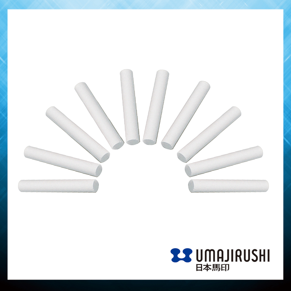 日本馬印 UMAJIRUSHI C311 攜帶式粉筆 (白色) Portable Chalk (White) 10支