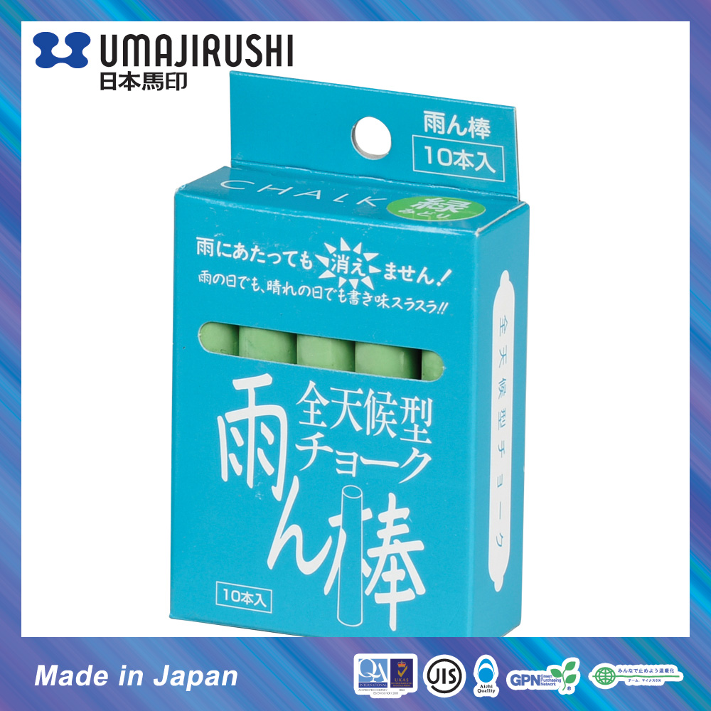 日本馬印 UMAJIRUSHI C801 雨天用粉筆 Weather Chalk 10支