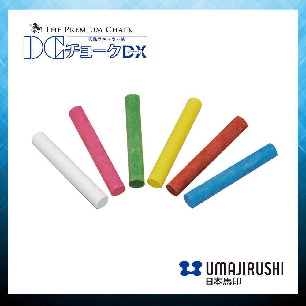 日本馬印 UMAJIRUSHI DX355 DX 高密度粉筆 (黃) DX High Density Chalk (Yellow) 6支
