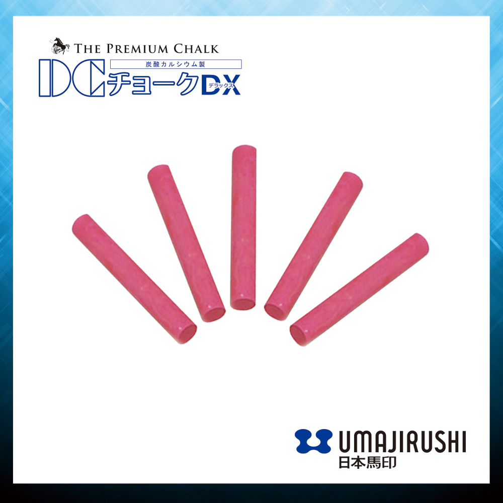 日本馬印 UMAJIRUSHI DX503 DX 高密度粉筆 (紅色) DX High Density Chalk (Red) 72支