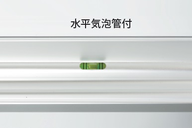 日本馬印 UMAJIRUSHI UTR600 外置式可移除磁性筆盤 Removable Magnetic Pen Tray L548